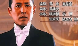 资深老戏骨人设崩塌？被曝同时养四个女明星小三真实身份被扒出后令人震惊！(4)
