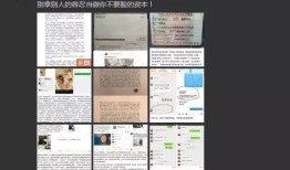 仿佛有王位要继承的刘洲成被斥“家暴属实”赫子铭好友爆料何洁家暴…贵圈啥时成主题了？