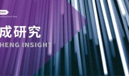 马识博等：网红、明星等文娱从业者身份法律认定与涉税合规重构