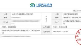 反差太大！黄子韬前脚刚捐广西100万后脚直播间怒怼网友摔门离场