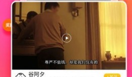 吃瓜爆料网官网首页入口吃瓜网51爆料呱呱网官网首页入口今日更新