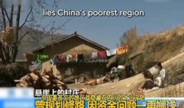 6月18日：外国网红翻车现场以为能抹黑中国不料自己先被扒底朝天